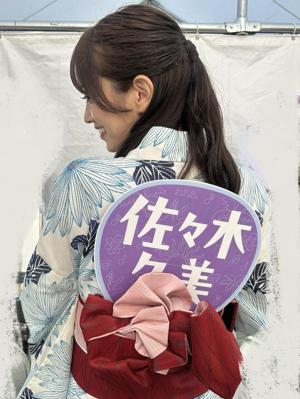 ちょべりぐ - 画像5