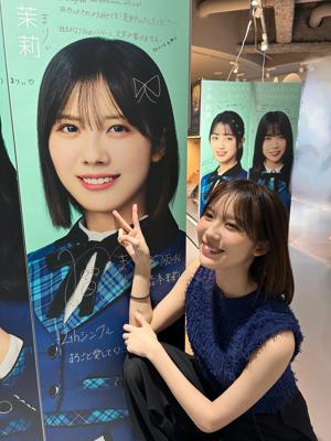 優柔不断すぎる私、絶対的第六感に従ってみたい。 - 画像2