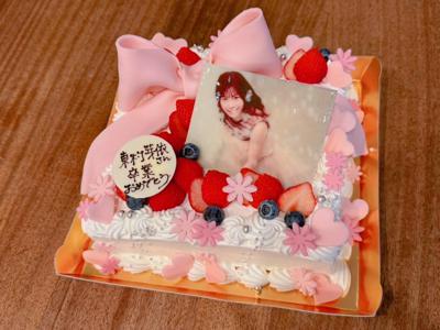 9月29日 - 画像2