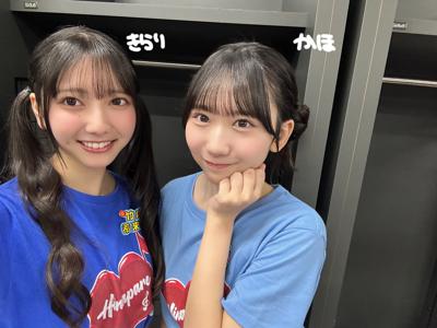 かわいくスマイルしとけばなんとかなる - 画像4