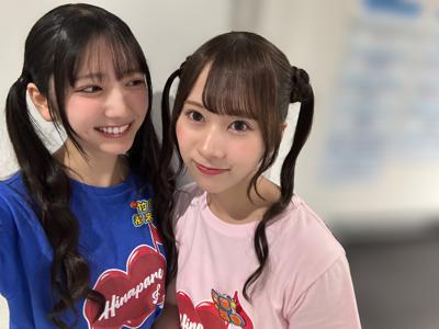 かわいくスマイルしとけばなんとかなる - 画像7