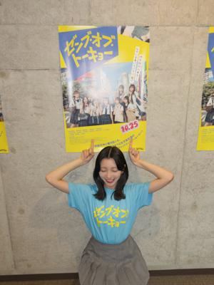 沢山の方へ届きますように - 画像2