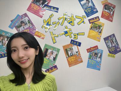 沢山の方へ届きますように - 画像3