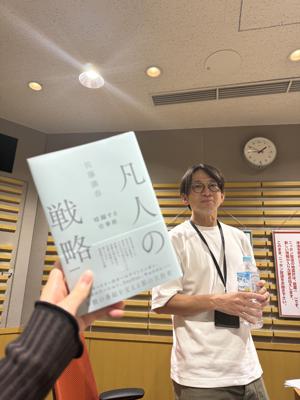 11月だね - 画像2