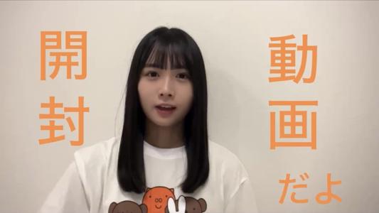 11月はじまりはじまり - 画像3