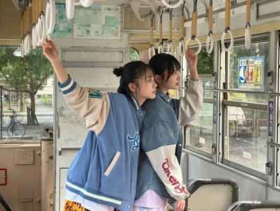 【急募】可愛くなる方法！！正源司　陽子 - 画像7