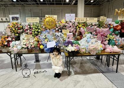 リアルミーグリin大阪　お花ブログです🌼 - 画像11