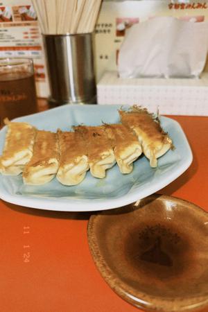 NATTO - 画像12
