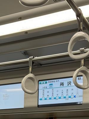NATTO - 画像3