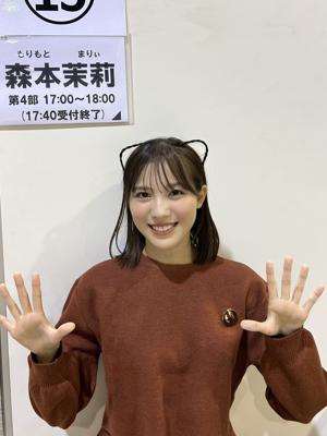 ひよりさんが今隣にいらっしゃいます。譲りませぬ。右側なら空いています。 - 画像3