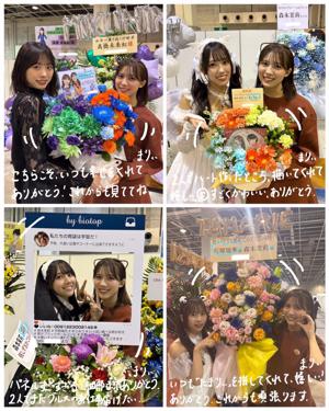 ひよりさんが今隣にいらっしゃいます。譲りませぬ。右側なら空いています。 - 画像8