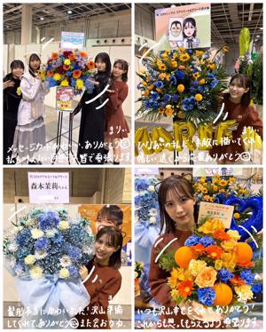 ひよりさんが今隣にいらっしゃいます。譲りませぬ。右側なら空いています。 - 画像9