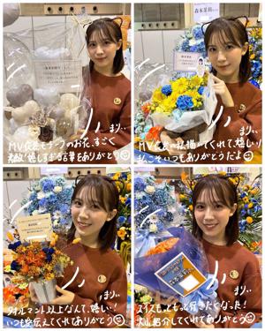 ひよりさんが今隣にいらっしゃいます。譲りませぬ。右側なら空いています。 - 画像10