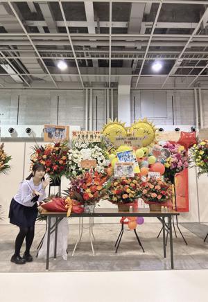 最近は楽しくて仕方がない。だって、ツアーが凄すぎるんだもん！正源司　陽子 - 画像5