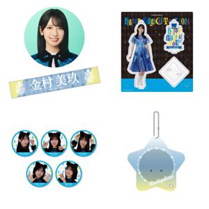 あなたにとってのご褒美は何ですか？ - 画像5