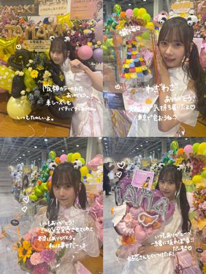 ✨こんばんぱんだ✨ - 画像3