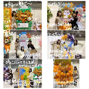 ~幸せを感じる日々~ - 画像9