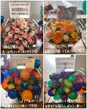 ゴーフルげっとしたよ。 - 画像5