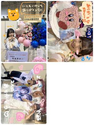 おきにいり - 画像6