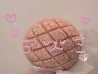 12月4日 - 画像3
