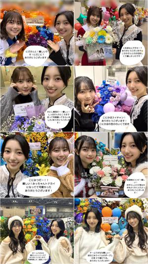 君に伝わる声で - 画像8