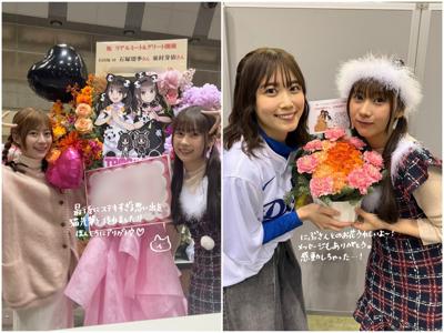 サンタ塚はみなさんに会いたいのである〜✨ - 画像10