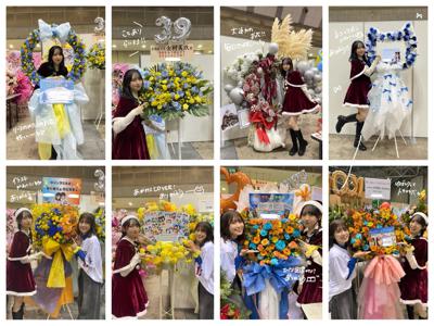 あなたの欲しいプレゼントは？ - 画像8