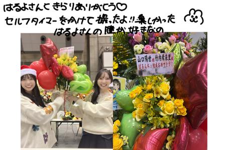 寒いって可愛いよね？ - 画像13