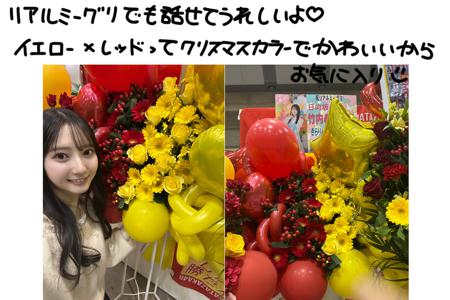 寒いって可愛いよね？ - 画像6