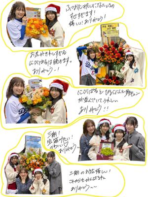 ( ¨̮ )>≡お花 - 画像6