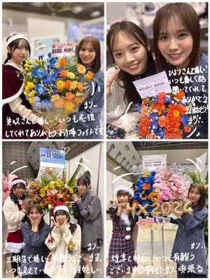 またもや新たなことに気づいてしまった森本 - 画像11