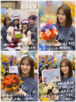 またもや新たなことに気づいてしまった森本 - 画像12