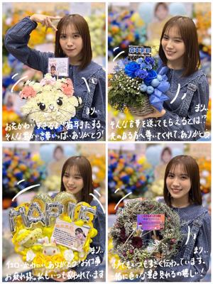 またもや新たなことに気づいてしまった森本 - 画像13