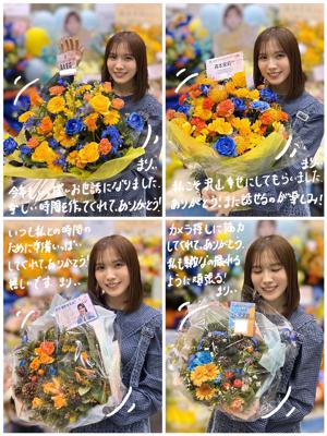 またもや新たなことに気づいてしまった森本 - 画像14