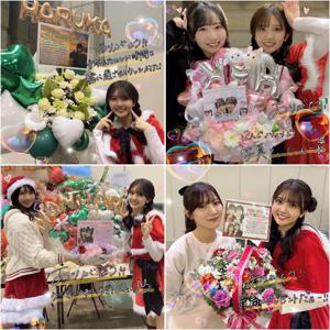 はるはる日記🌱 - Mステさん ・ ミート＆グリート ・ 祝花 - - 画像17