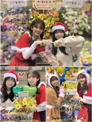 はるはる日記🌱 - Mステさん ・ ミート＆グリート ・ 祝花 - - 画像19