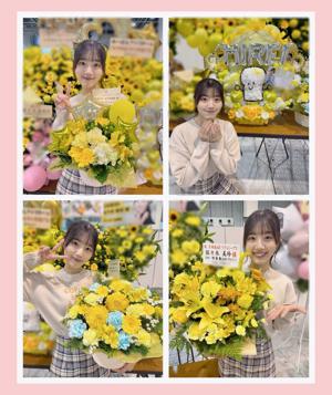 たくさんのありがとう🌸🌼 - 画像2