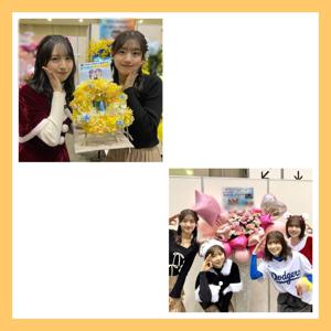 たくさんのありがとう🌸🌼 - 画像16