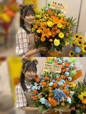 2024年もありがとうございました！ - 画像2