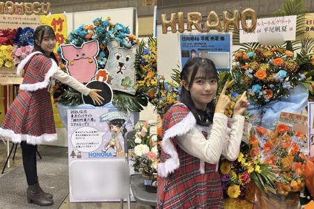 2024年もありがとうございました！ - 画像13