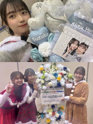 2024年もありがとうございました！ - 画像15