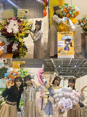 2024年もありがとうございました！ - 画像4