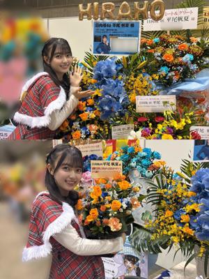 2024年もありがとうございました！ - 画像6