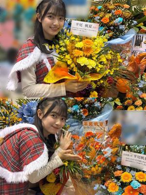 2024年もありがとうございました！ - 画像8