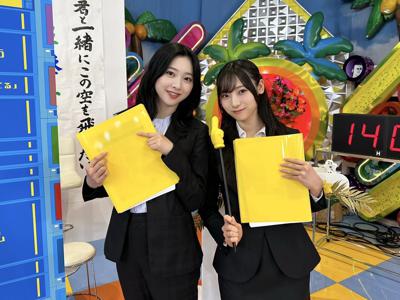 すーじーの年末ブログ Part.2 - 画像11