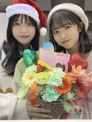 今年も一年間、ありがとうございました、正源司　陽子より - 画像5