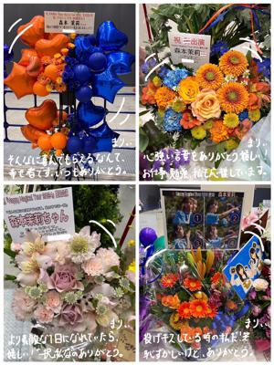 マジカルバナナとしりとりってたまにルール混ざりませんか？ - 画像10