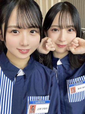 ハピろー - 画像4