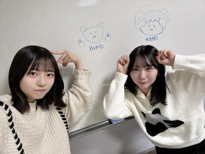お月見はまた明日ね。正源司　陽子 - 画像4