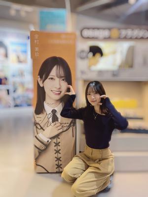 ねぇ聞いて〜！ - 画像4